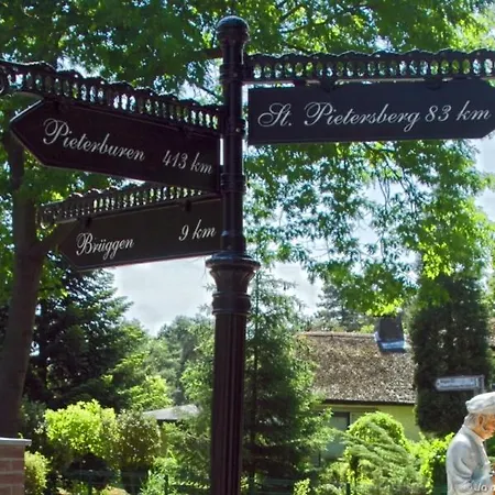 De Bos Swalmen